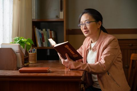 सम्बन्धको बन्धनबाट मुक्ति