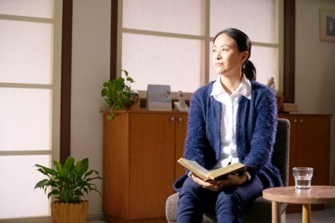 दुर्भाग्यको माध्यमबाट आशिष्‌ प्राप्त गर्नु