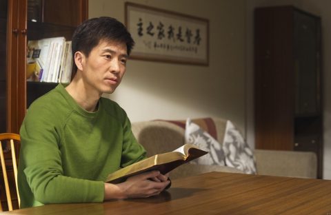 तपाईंको कर्तव्यलाई कसरी हेर्ने?