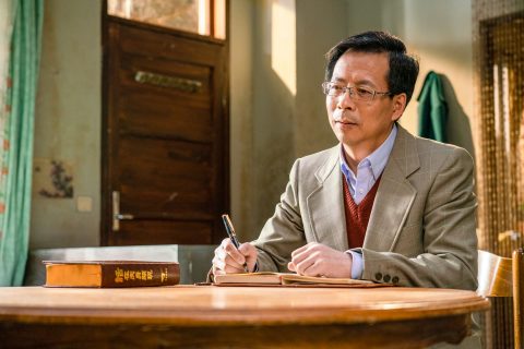 एक प्रतिभारको परीक्षा