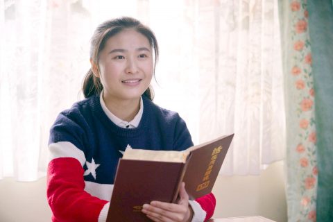 बोझ परमेश्‍वरको आशिष् हो