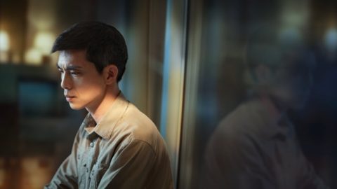 अब म आफ्नो अपराधकै कारण गलत बुझाइमा डुबिरहन्नँ